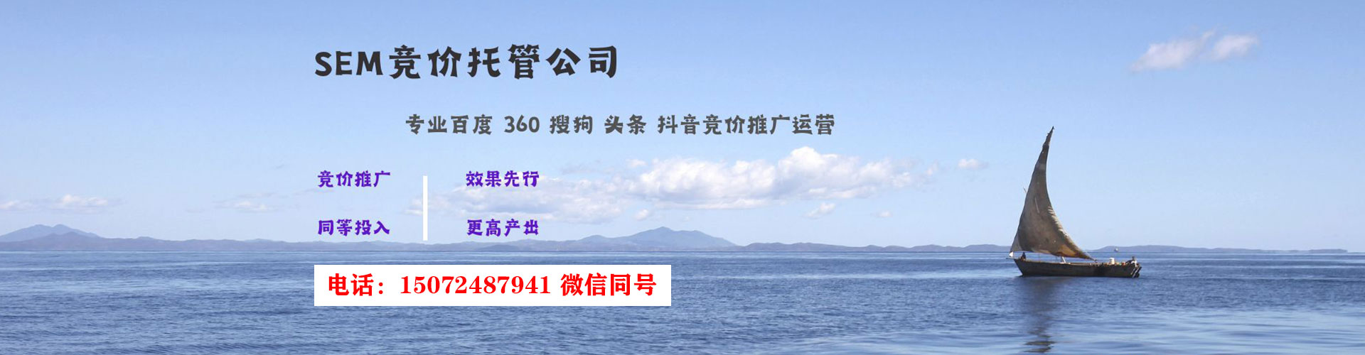 海陵小红书信息流